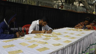 ছবিতে চিড়িয়াখানা বন্ধের দাবিতে ব্যতিক্রম কর্মসূচি