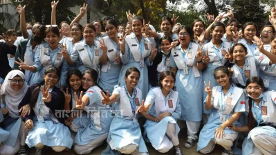 এ বছর এইচএসসি ও সমমান পরীক্ষায় ভিকারুননিসা নূর স্কুল অ্যান্ড কলেজে পাসের হার ৯৭ দশমিক ৫৬ শতাংশ (ফাইল ছবি)