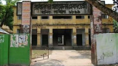 পাবনার রাধানগর মজুমদার (আরএম) একাডেমিতে স্কুলজীবন কেটেছে রাষ্ট্রপতি মো. সাহাবুদ্দিনের