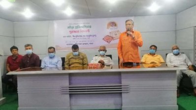 পাবনা প্রেস ক্লাবের একটি অনুষ্ঠানে মো. সাহাবুদ্দিন