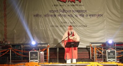 নানা আয়োজনে শিল্পকলায় বসন্ত উৎসব উদযাপন