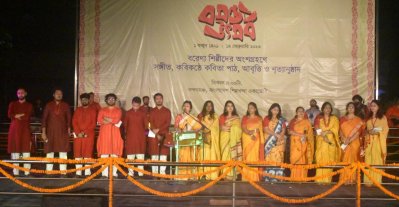 নানা আয়োজনে শিল্পকলায় বসন্ত উৎসব উদযাপন