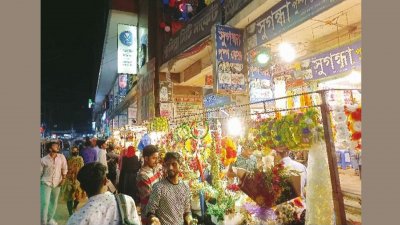 ১০ টাকার গোলাপ আজ ১০০ টাকা