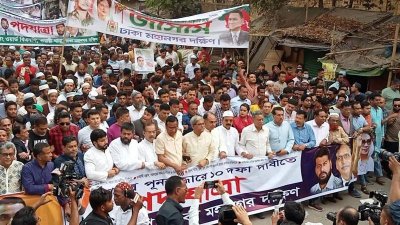 পদযাত্রায় মির্জা ফখরুল