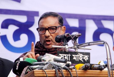 আওয়ামী লীগের কেন্দ্রীয় কার্যালয়ের সামনে আয়োজিত শান্তি সমাবেশে ওবায়দুল কাদের (ছবি: ফোকাস বাংলা)