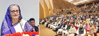  &lsquo;একুশে পদক-২০২৩&rsquo; প্রদান অনুষ্ঠানে প্রধানমন্ত্রী শেখ হাসিনা (ছবি: ফোকাস বাংলা)