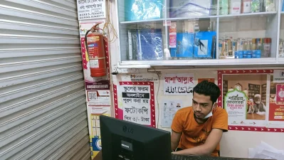 চুড়িহাট্টার সেই ওয়াহিদ ম্যানশনে ঝুলছে মেয়াদোত্তীর্ণ অগ্নিনির্বাপক যন্ত্র