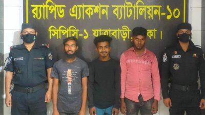 র&zwnj;্যাবের হেফাজতে গ্রেফতার ব্যক্তিদের কয়েকজন