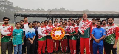 আর্চারির জার্মান কোচের ভাষা দিবস উদযাপন