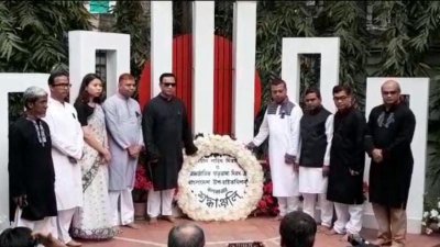 কলকাতায় পালিত হচ্ছে আন্তর্জাতিক মাতৃভাষা দিবস