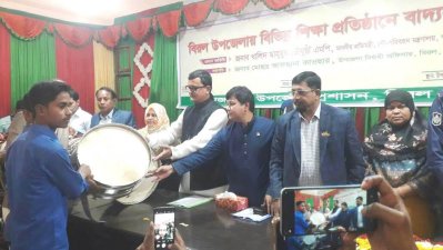দেশের মানুষ বিএনপিকে ‘মফিজ’ বানিয়ে দিয়েছে: নৌপ্রতিমন্ত্রী