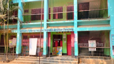 বান্দরবান আদর্শ সরকারি প্রাথমিক বিদ্যালয়ে শহীদ মিনার নেই