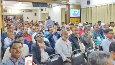 ঢাকায় বিএনপির মতবিনিময় সভায় রংপুর বিভাগের স্থানীয় সরকারের ইউনিয়ন পরিষদের সাবেক ও বর্তমান চেয়ারম্যানরা
