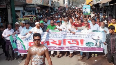 কেন্দ্রীয় কর্মসূচির অংশ হিসেবে পদযাত্রার কর্মসূচি পালন করেছে বিএনপি