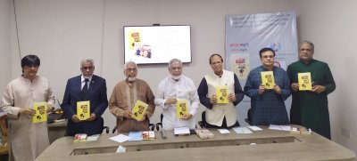 আতিউর রহমানের ‘ভাষার লড়াই বাঁচার লড়াই’ বইয়ের পাঠ উন্মোচন