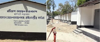 ঘর পেলো আরও ৭০ পরিবার