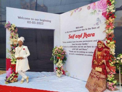 বিয়ের পিঁড়িতে সাইফউদ্দিন