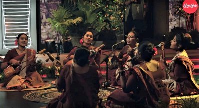 জহুরা বাউল ও তার দলের পরিবেশনা