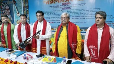 লালনের চেতনায় বিশ্বাসী হয়ে সমাজে হানাহানি দূর করা সম্ভব: হানিফ