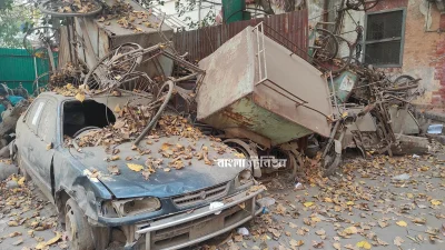আদালতের আদেশ ছাড়া আলামতগুলো ধ্বংসও করা যাচ্ছে না