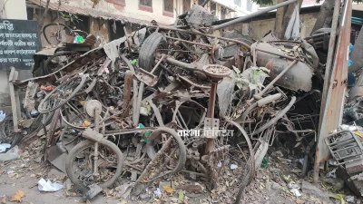 মালখানাটি এখন রূপ নিয়েছে ডাস্টবিনে