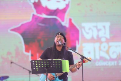 অ্যাভয়েড রাফা