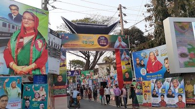 ময়মনসিংহে প্রধানমন্ত্রীর জনসভা, ১৫ লাখ লোকসমাগমের টার্গেট