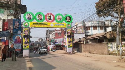 ময়মনসিংহে প্রধানমন্ত্রীর জনসভা, ১৫ লাখ লোকসমাগমের টার্গেট