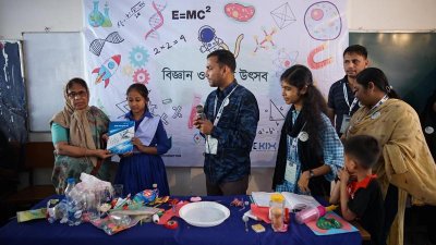 ঝরে পড়ার ঝুঁকিতে থাকা শিক্ষার্থীদের নিয়ে সেইস্টের গবেষণা প্রকল্প