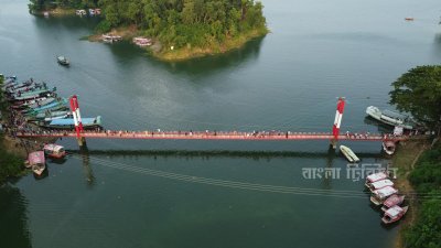 রাঙামাটির ঝুলন্ত সেতু (ফাইল ছবি)