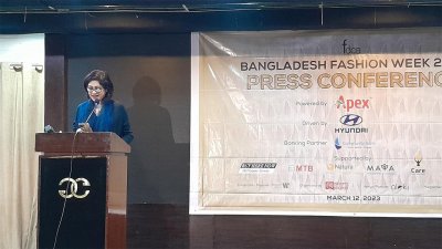 সংবাদ সম্মেলনে এফডিসিবি&rsquo;র প্রেসিডেন্ট মাহিন খান