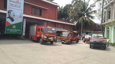 খুলনা বিভাগীয় ফায়ার সার্ভিস স্টেশন