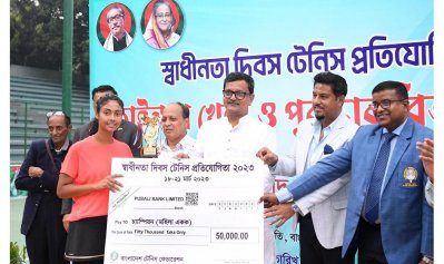 দেশকে বিশ্বে পরিচয় করিয়ে দেবে টেনিসে এমন খেলোয়াড়ের অপেক্ষায়: নৌপ্রতিমন্ত্রী