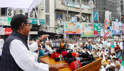 &lsquo;গণহত্যা দিবস&rsquo; উপলক্ষে ঢাকা মহানগর উত্তর ও দক্ষিণ আওয়ামী লীগের আলোচনা সভায় ওবায়দুল কাদের (ছবি: ফোকাস বাংলা)