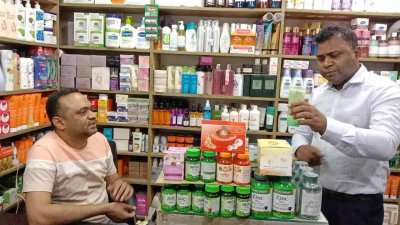 জাতীয় ভোক্তা অধিকার সংরক্ষণ অধিদফতরের অভিযান