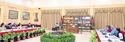 প্রবাসী কল্যাণ ও বৈদেশিক কর্মসংস্থান সংক্রান্ত জাতীয় স্টিয়ারিং কমিটির দ্বিতীয় বৈঠকে প্রধানমন্ত্রী শেখ হাসিনা (ছবি: ফোকাস বাংলা)