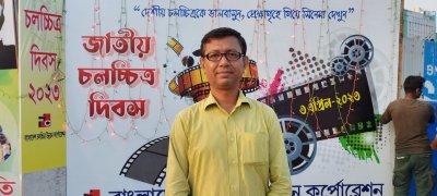 হিমাদ্রি বড়ুয়া