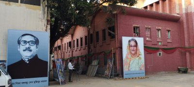 সাজলো এফডিসি প্রাঙ্গণ