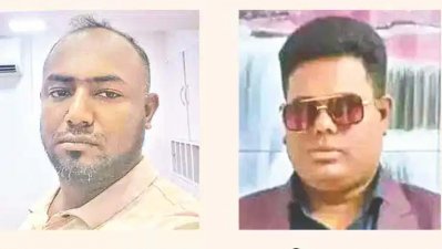 শমসের ও শাহাবুদ্দিন