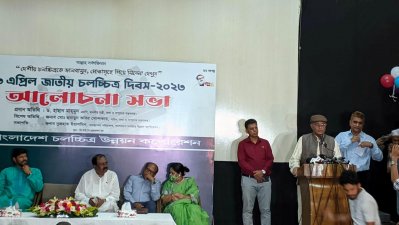 বক্তব্য রাখছেন তথ্যমন্ত্রী