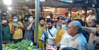 কাঁচা বাজারে ডিএনসিসির অভিযান, ৪০ হাজার টাকা জরিমানা