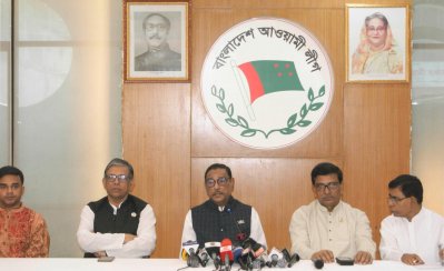 ঐতিহাসিক মুজিবনগর দিবস পালন উপলক্ষে আওয়ামী লীগের মতবিনিময় সভা (ছবি: ফোকাস বাংলা)