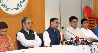 ঐতিহাসিক মুজিবনগর দিবস পালন উপলক্ষে আওয়ামী লীগের মতবিনিময় সভা (ছবি: ফোকাস বাংলা)