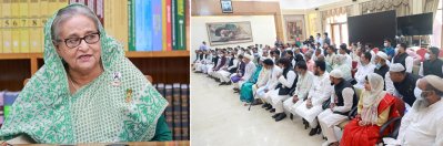 সারা দেশের জেলা শাখার নেতাকর্মীদের সঙ্গে গণভবনে সাক্ষাৎ করে প্রধানমন্ত্রী শেখ হাসিনা (ছবি: ফোকাস বাংলা)