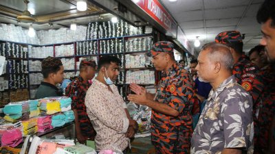 গুলিস্তান পাতাল মার্কেট অতি ঝুঁকিপূর্ণ ঘোষণা
