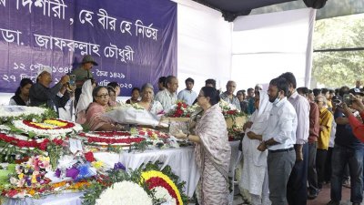 ডা. জাফরুল্লাহ চৌধুরীর প্রতি সর্বসাধারণের শ্রদ্ধা