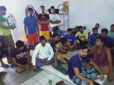 ডিটেনশন সেন্টারে বাংলাদেশের কর্মীরা