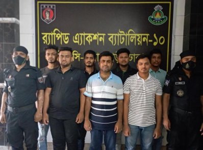 গ্রেফতার সাত জন