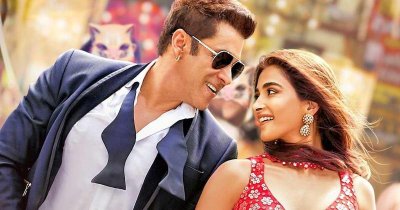 সালমান খান ও পূজা হেগড়ে