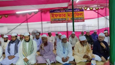 সাতক্ষীরায় ৮৮ বছর ধরে চলছে দেশের ‘সবচেয়ে বড় ইফতার মাহফিল’ 